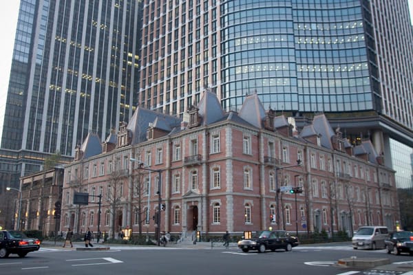 Ichigokan
