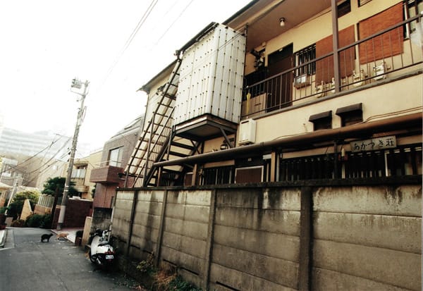 In the neighborhood (color-scan)