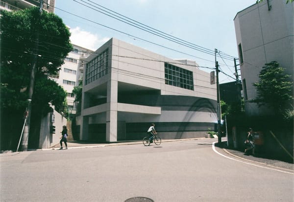 POSH Hyojito, par Shigeru Uchida / Studio 80 (1986). Minami-Aoyama