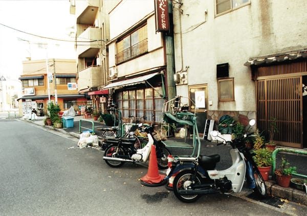 Hiroo