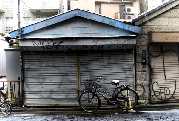 neige