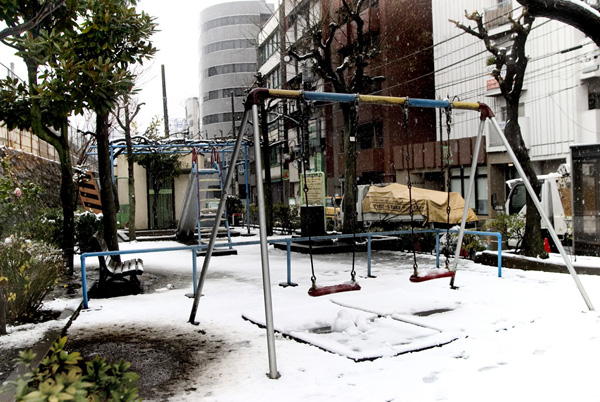 neige