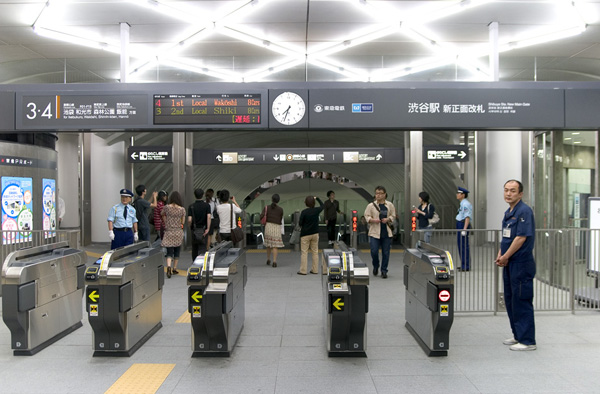fukutoshin-ando