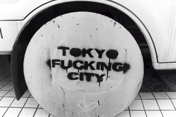 wheel