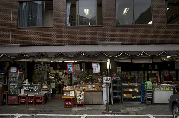 akasaka-toyokawa-inari