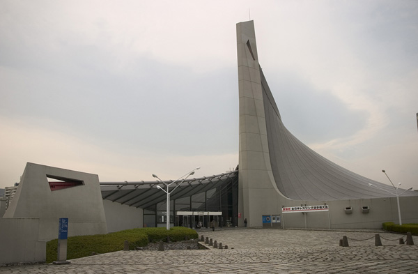 gymnase-yoyogi