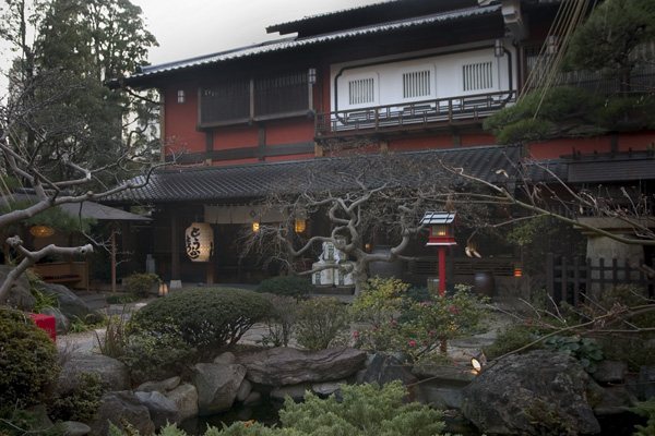 toufuya-ukai