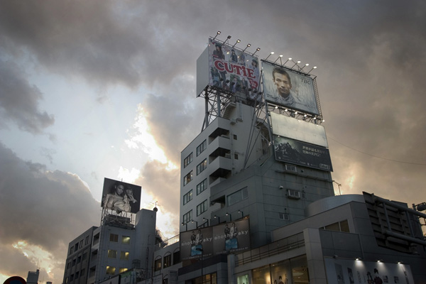 harajuku