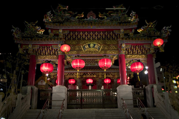 Kantei-byo