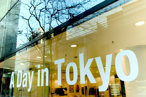 day-tokyo