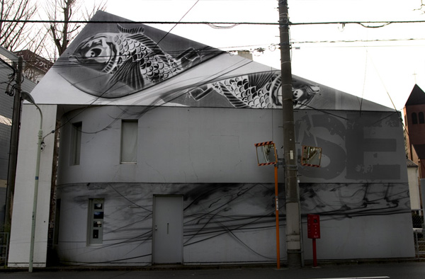 sea-house
