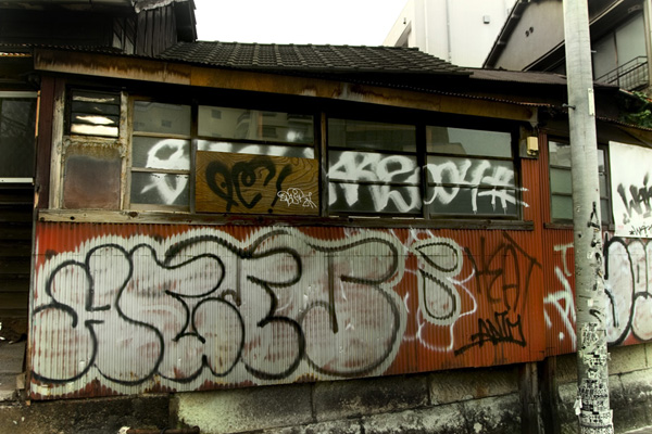 baraque-ebisu