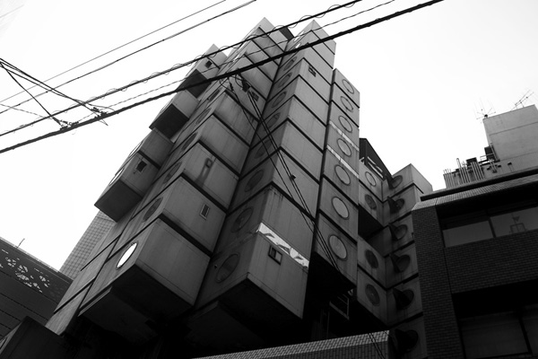 nakagin
