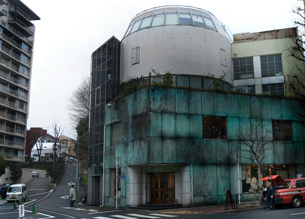 shirogane