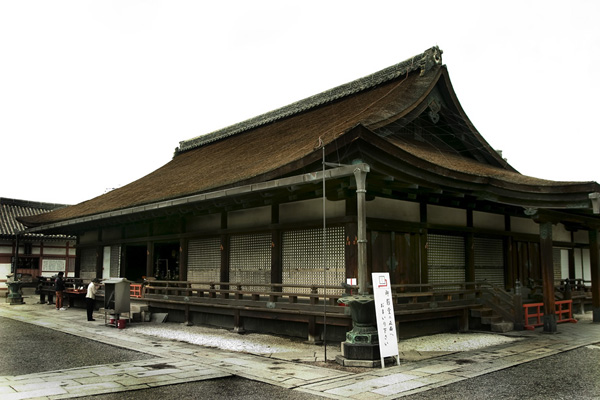 touji