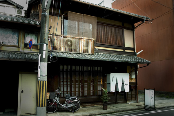 mikoh