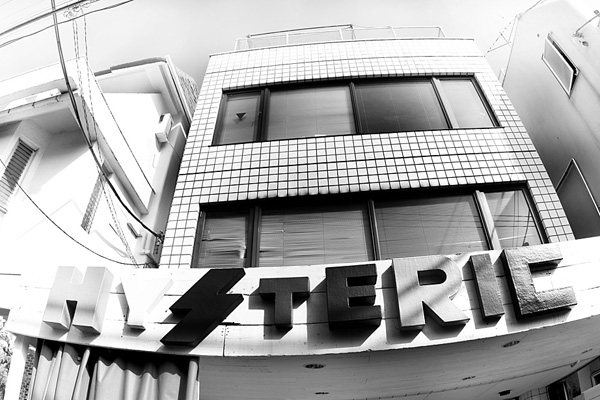 hysteric