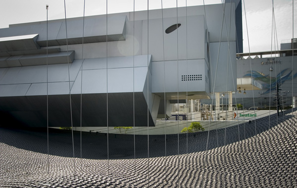 k-museum