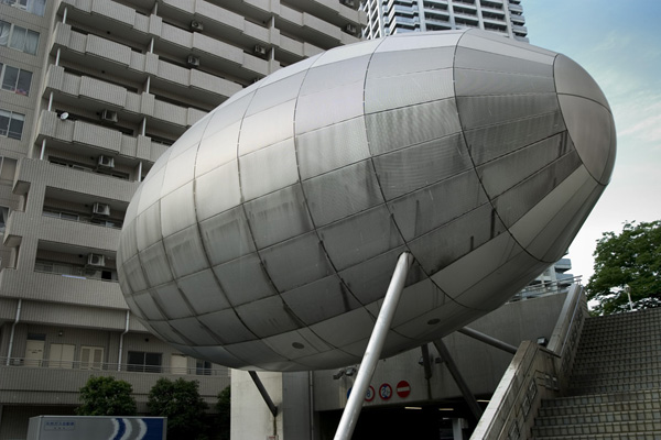 egg-of-winds
