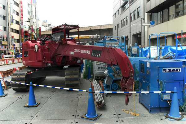 destruction