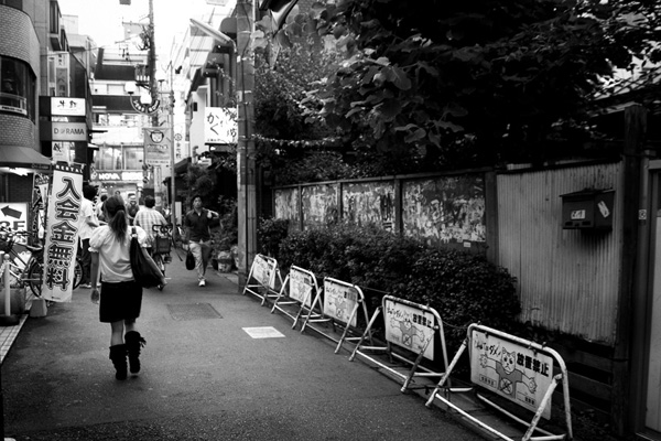 shimokita