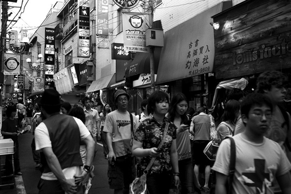 shimokita