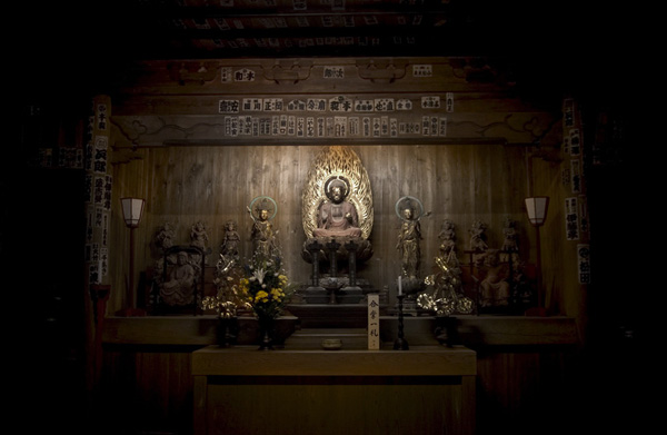 kamakura