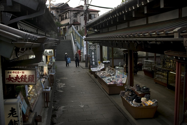 enoshima