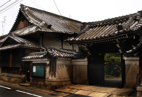 rue-kyoto