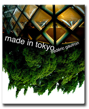 mitokyo-book madeintokyo-book