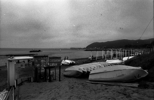 hayama