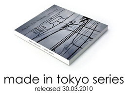 Made in Tokyo Series