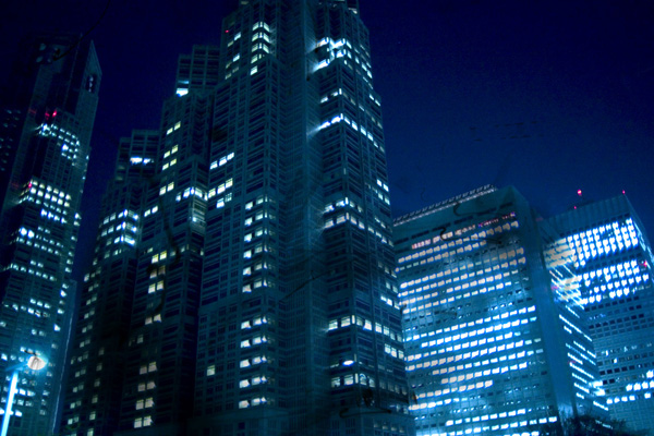 nishi shinjuku