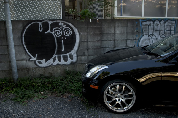 voiture-monstre