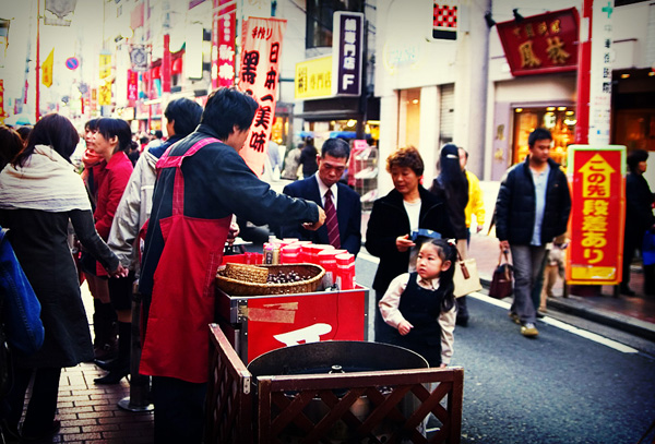 Ville Chinoise Yokahama