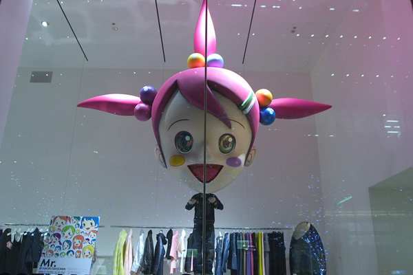 murakami
