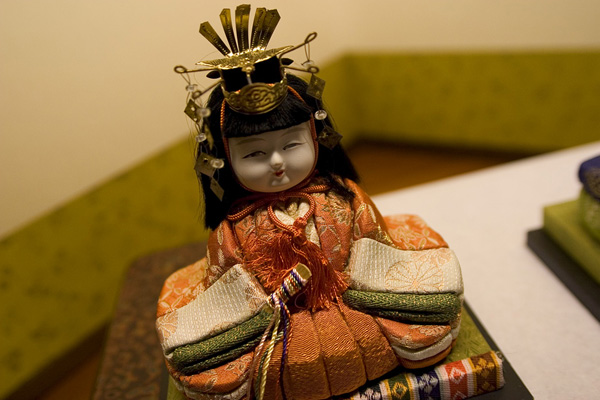 Ohina Sama