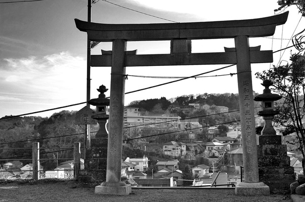 Hauteurs de Kamakura