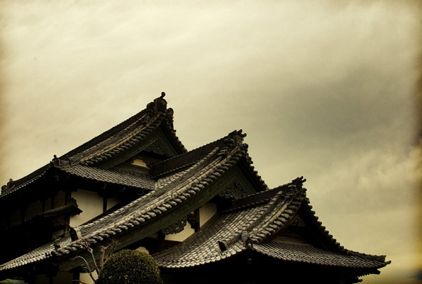 Enoshima