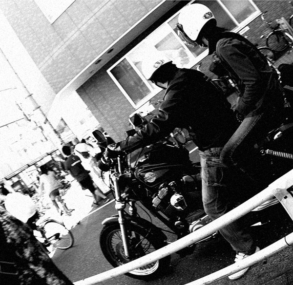 Moto Kichijoji