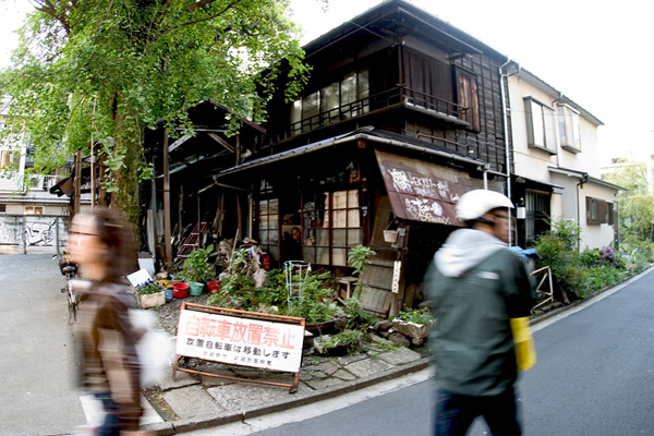 kichijoji