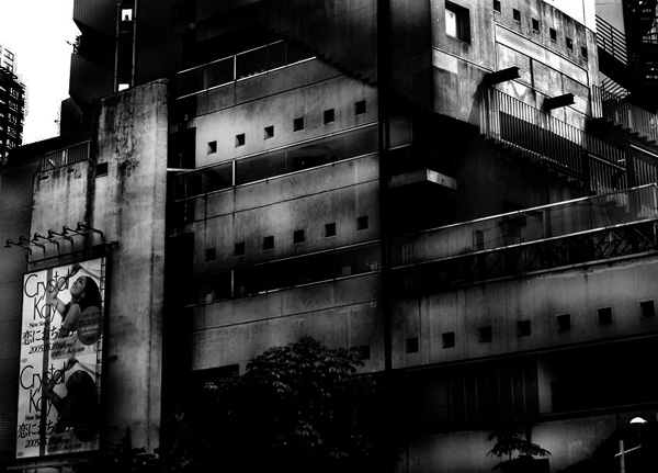 Nishi Azabu, Bldg