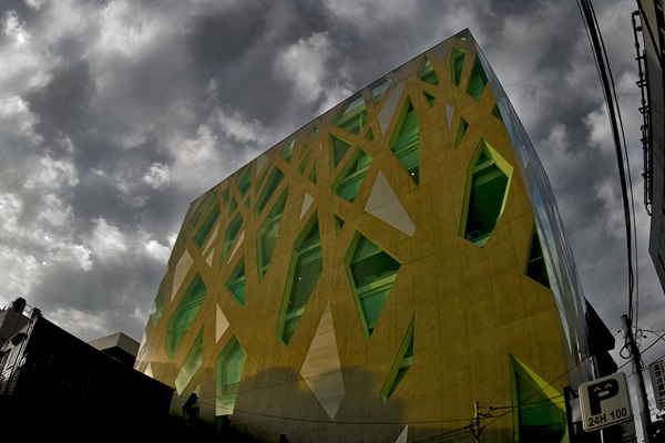 TODs TOYO ITO