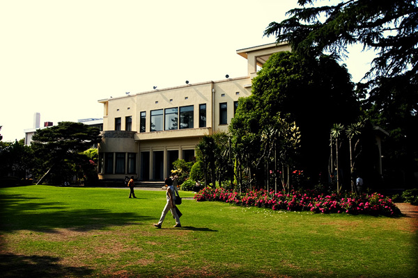 Tokyo Metropolitan Teien Art Museum