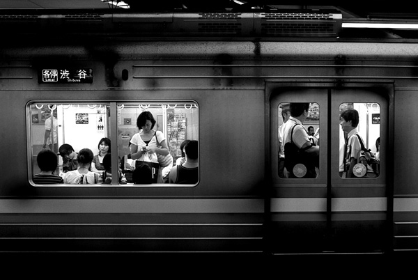 Train pour Shibuya