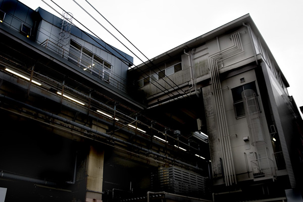Akihabara Eki