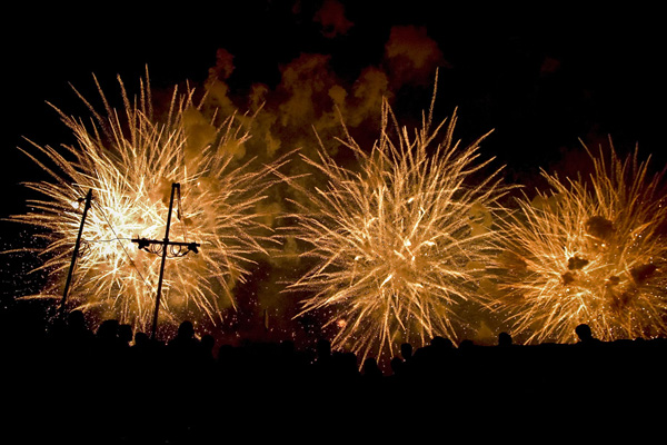 Feux de Edogawa