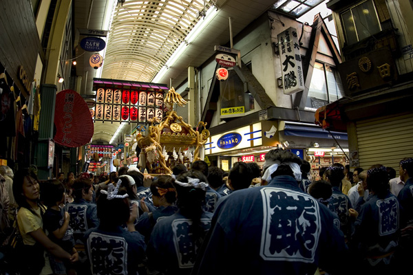 Aki Matsuri Kichijoji