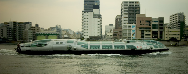 bateau Matsumoto