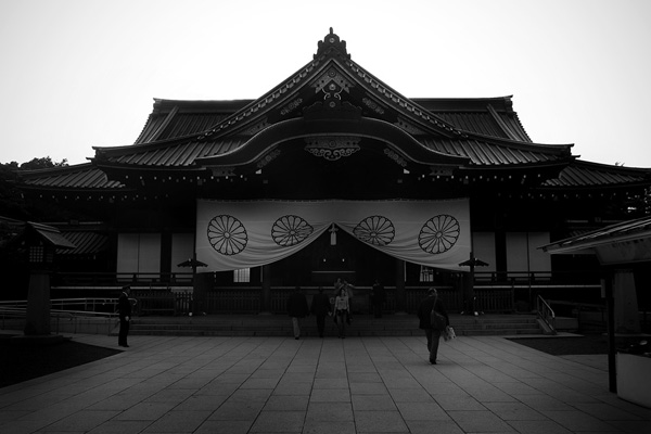 Yasukuni Jinga